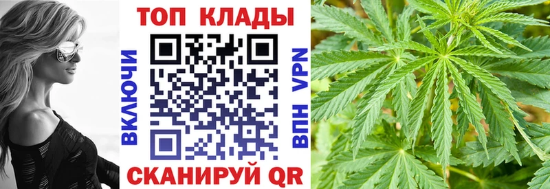 Купить наркотики сайты Рязань СОЛЬ  Меф мяу мяу  Канабис  КОКАИН 