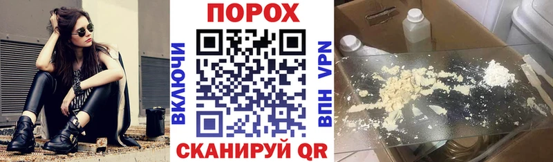 Амфетамин 98%  Рязань 
