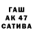 Метадон VHQ Vova Palyuga