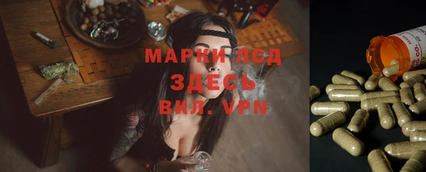 кокаин VHQ Абдулино