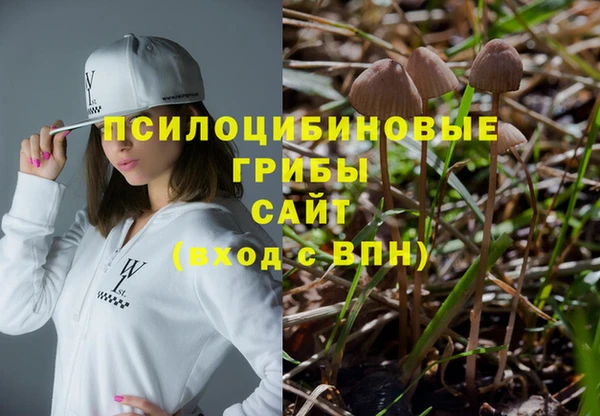 кокаин VHQ Абдулино