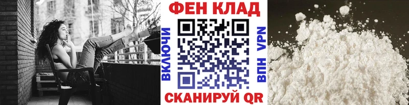 цена   Рязань  МЕТАМФЕТАМИН пудра 