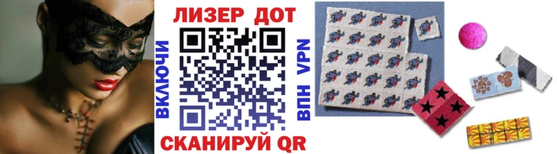 Марки N-bome 1,5мг  Рязань 