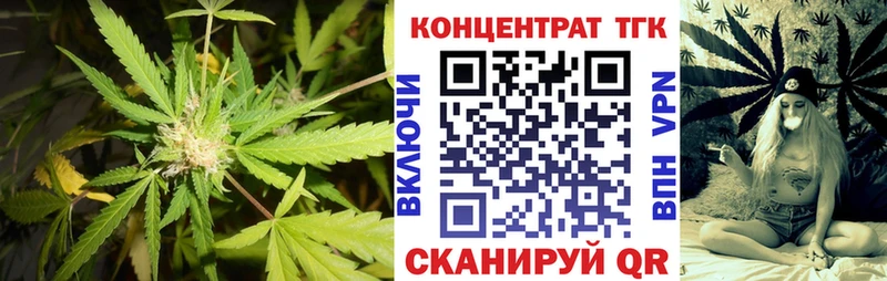 omg ONION  купить закладку  Рязань  ТГК вейп 